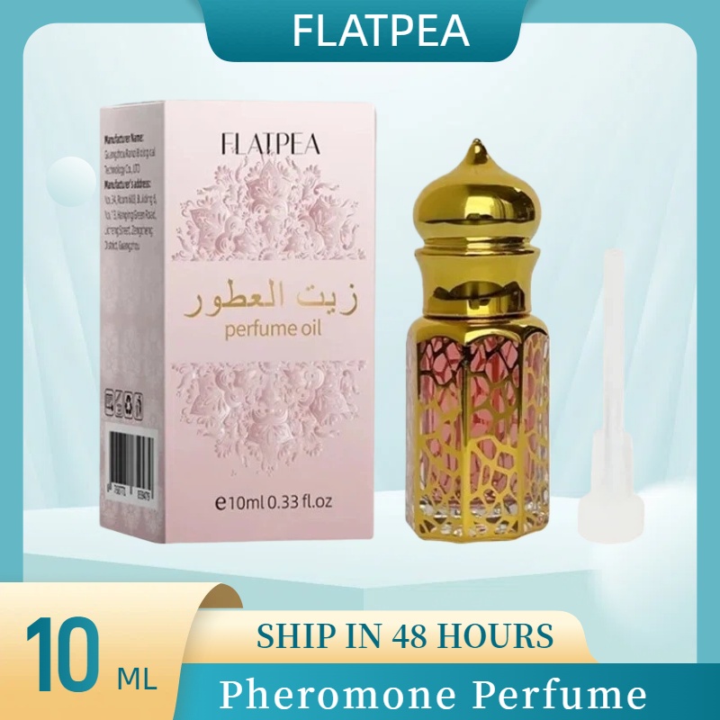 10ML Brand Perfume Vanilla San - Perfume Fragrance Stick ulasan dan harga
